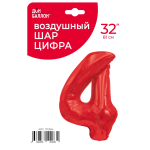 Шар (32''/81 см) Цифра, 4, Красный, 1 шт. в уп., 131384