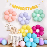 Шар (20''/51 см) Цветок, Ромашка (надув воздухом), Фуше, 1 шт., 23871