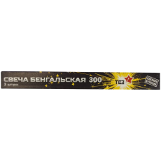 Бенгальский огонь 150 сек, 30 см, 3 шт., ТР169
