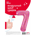 Шар (34''/86 см) Цифра, 7 Золотые короны, Розовый, 1 шт. в уп., 131107