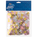 Конфетти фольга Звезда, Ассорти Делюкс, Металлик, 1,5 см, 50 г., 6014330