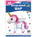 Шар (23''/58 см) Фигура 3D, Единорог с крыльями, Розовый, 1 шт. в уп., 15133P