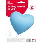 Шар (30''/76 см) Сердце, Голубой, Сатин, 1 шт. в уп., 27493