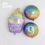 Шар (22''/56 см) Фигура, Нежный капкейк, Сиреневый, Голография, 1 шт. в уп., 35961GH-P