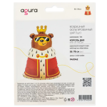 Шар (31''/79 см) Фигура, Король дня, 1 шт. в уп., 940042