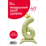 Шар (40''/102 см) Цифра на подставке, 6 Золотая корона, 1 шт. в уп., 23986