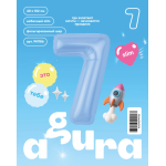 Шар (40''/102 см) Цифра, 7 Slim, Небесный, 1 шт. в уп., 941186