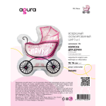 Шар (29''/74 см) Фигура, Коляска для дочки, 1 шт. в уп., 940493