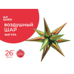 Шар 3D (26''/66 см) Звезда, Составная, Фантом, Хамелеон, 1 шт. в уп., 24908