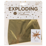 Шар 3D (26''/66 см) Звезда, Составная, Белое золото, 1 шт. в уп., 24042