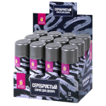 Спрей для декора, 250 мл, 50 г, Серебро, 1 шт. , 592286