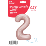 Шар (40''/102 см) Цифра, 2, Винтажная роза, Сатин, 1 шт. в уп., 26712