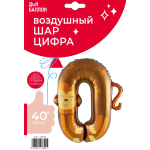 Шар (40''/102 см) Цифра, 0 Зверята, Обезьянка, 1 шт. в уп., 23650