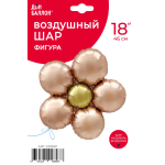 Шар (18''/46 см) Цветок, Ромашка (надув воздухом), Розовое Золото, Сатин, 1 шт. в уп., 23950P