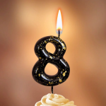 Свеча Цифра, 8 Золотые брызги, на шпажке, Черный, Металлик, 4,3 + 5,2 см, 1 шт. с держат., 5638