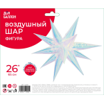 Шар 3D (26''/66 см) Звезда, Составная, Зеркальный, Хамелеон, 1 шт. в уп., 24919