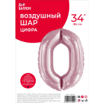 Шар (34''/86 см) Цифра, 0 Slim, Светло-розовый, 1 шт. в уп., 130010