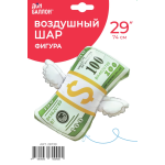 Шар (29''/74 см) Фигура, Доллары с крыльями, 1 шт. в уп., 26739
