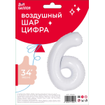 Шар (34''/86 см) Цифра, 6 Slim, Белый, 1 шт. в уп., 131416