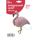 Шар (37''/94 см) Фигура, Фламинго, Нежно-розовый, Сатин, 1 шт. в уп., 26681