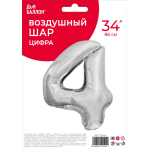 Шар (34''/86 см) Цифра, 4 ЭКО, Серебро, 1 шт. в уп., 21544