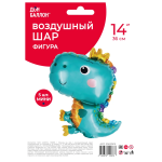 Шар с клапаном (14''/36 см) Мини-фигура, Динозаврик в короне, 5 шт. в уп., 23620P5