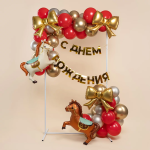 Шар с клапаном (21''/53 см) Фигура, Бант (надув воздухом), Золото, Сатин, 5 шт. в уп. (цв.этик.), 27326S5