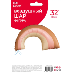 Шар (32''/81 см) Фигура, Радуга, Розовый, Сатин, 1 шт. в уп., 26323P
