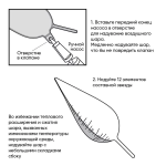 Шар 3D (26''/66 см) Звезда, Составная, Синий, 1 шт. в уп., 224708