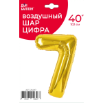 Шар (40''/102 см) Цифра, 7, Золото, Металлик, 1 шт. в уп., 26487