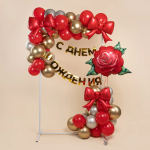 Шар с клапаном (21''/53 см) Фигура, Бант (надув воздухом), Красный, Сатин, 5 шт. в уп. (цв.этик.), 27325S5