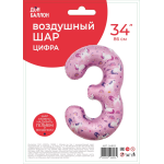 Шар (34''/86 см) Цифра, 3 Волшебные единороги, Розовый, 1 шт. в уп., 24803