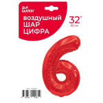 Шар (32''/81 см) Цифра, 6, Красный, 1 шт. в уп., 131386