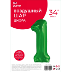 Шар (34''/86 см) Цифра, 1 Slim, Зеленый, 1 шт. в уп., 130021
