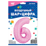 Шар (40''/102 см) Цифра, 6 Сердечки, Розовый, 1 шт. в уп., NMP6/PINK/V