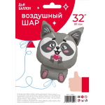 Шар (32''/81 см) Фигура, Енотик с сердечком, 1 шт. в уп., 23521