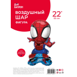 Шар 3D (22''/56 см) Фигура на подставке, Человек Паук, 1 шт. в уп., 24502