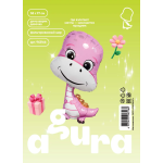 Шар (38''/97 см) Фигура, Динозаврик Девочка, 1 шт. в уп., 943166