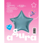 Шар (36''/91 см) Звезда, Утренний туман, Бохо, 1 шт. в уп., 940837