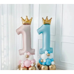 Шар (46''/117 см) Цифра, 1 Корона для принца, Голубой, 1 шт., G72102
