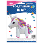 Шар (23''/58 см) Фигура 3D, Единорог, Звездная радуга, Белый, 1 шт. в уп., 15104P