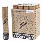 Пневмохлопушка (12/30 см), С Днем Рождения! (вечеринка), Круги тишью, Ассорти, 1 шт., 823149