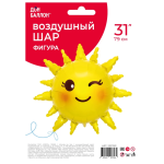 Шар (31''/79 см) Фигура, Солнце, 1 шт. в уп., 23278P