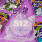 Свеча Цифра, 1 Чистая линия, на шпажке, Сиреневый, 4,7*6,7 + 7 см, 1 шт. с держат., 802791