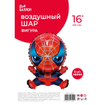 Шар с клапаном (16''/41 см) Мини-фигура, Человек Паук, 5 шт. в уп., 24541