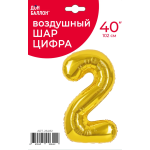 Шар (40''/102 см) Цифра, 2, Золото, Металлик, 1 шт. в уп., 26482