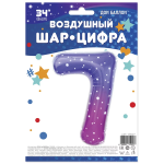 Шар (34''/86 см) Цифра, 7 Сияющий космос, Сиреневый, Градиент, 1 шт. в уп., 131027
