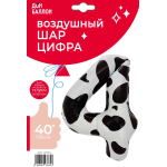 Шар (40''/102 см) Цифра, 4 Пятнышки, Черный/Белый, 1 шт. в уп., 23774