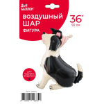 Шар 3D (36''/91 см) Щенок в колпачке, 1 шт. в уп., 26603