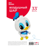 Шар (33''/84 см) Фигура, Утенок Дак, 1 шт. в уп., 24452